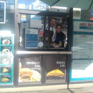 We are excited to announce that Abu Rasheed Express is soon undergoing an expansion to include indoor seating! Expansion expected in March 2017! In #DowntownHillsboro